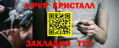 COCAINE Беслан