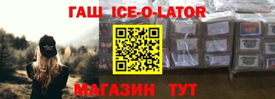 Альфа ПВП Берёзовский