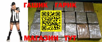 дурь Бийск