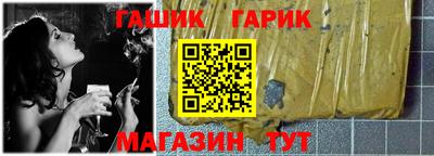 Альфа ПВП Берёзовский