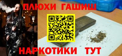 COCAINE Беслан
