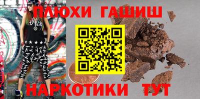 COCAINE Беслан