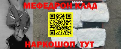 гашик Берёзовский