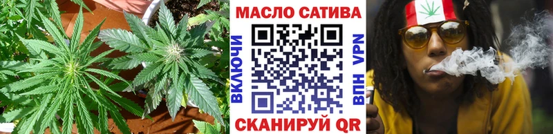 блэк спрут ссылка Реутов Дистиллят ТГК Wax